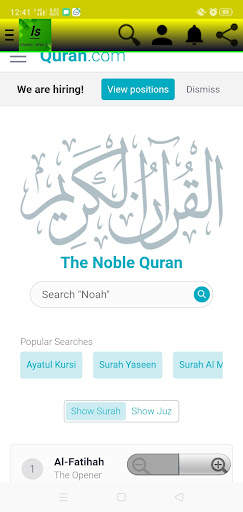 Islamic Bangla App screenshot 4