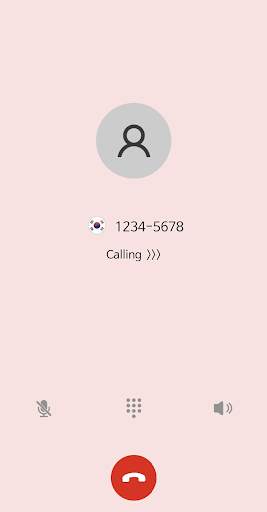 WiFi DosirakTalk screenshot 3