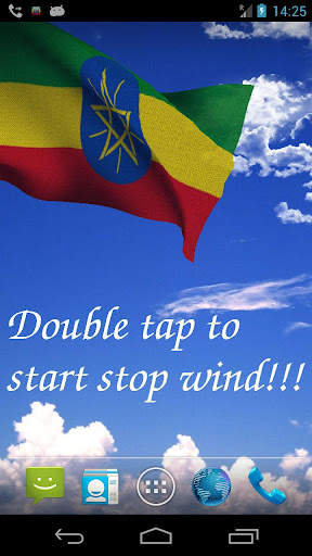 Ethiopia Flag screenshot 1