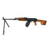 light machine gun 1.0