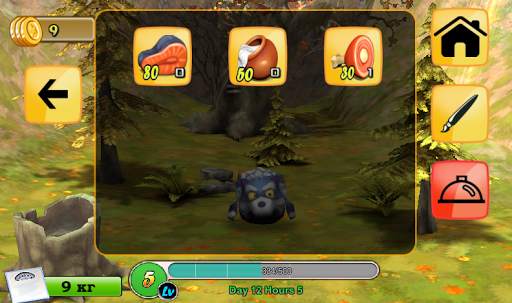 Talking friend. My wolf free screenshot 8