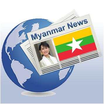 My Myanmar screenshot 3