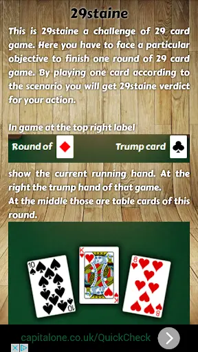 29 Card Game Challenge 2 تصوير الشاشة