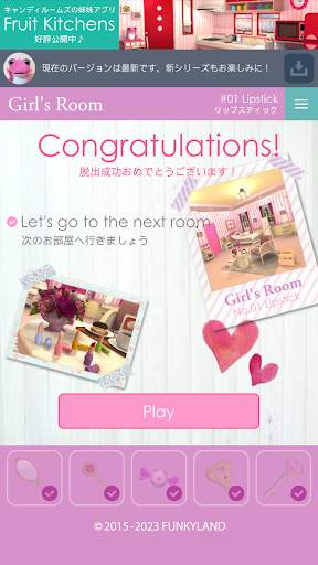 Escape Girl's Room screenshot 4