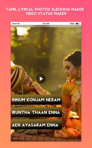 Tamil Lyrical Photos Maker - Video Status Maker screenshot 2