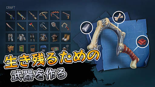 ラフトサバイバル-オーシャンノマドシミュレーター screenshot 6