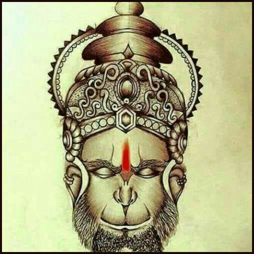 Lord Hanuman Wallpapers icon