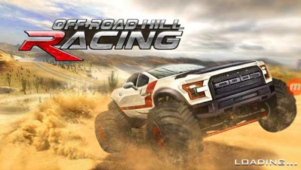 Hill Racing screenshot 1