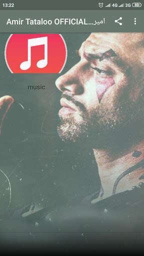 Amir Tataloo songs 2020 screenshot 1