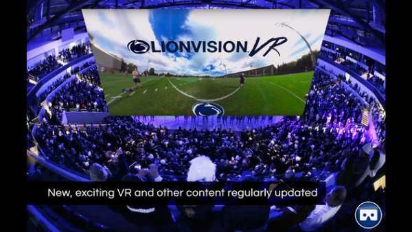 LionVision VR screenshot 1