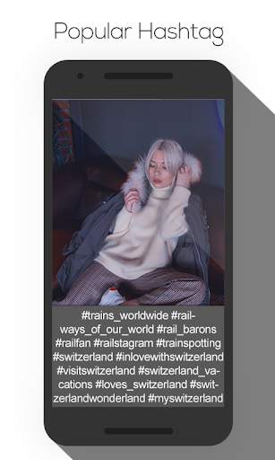 Quore Liker screenshot 1