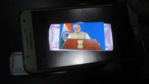 Modi KeyNote Scan screenshot 1