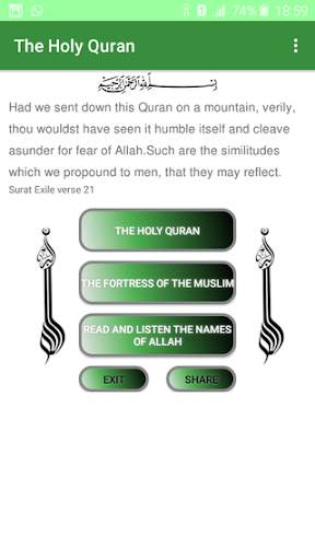The Holy Quran | Hisnu Muslim screenshot 1