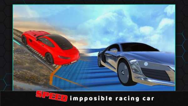 Car Racing with Real Speed screenshot 3