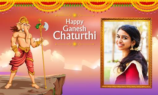 Ganesh Chathurthi Photo Frames screenshot 5