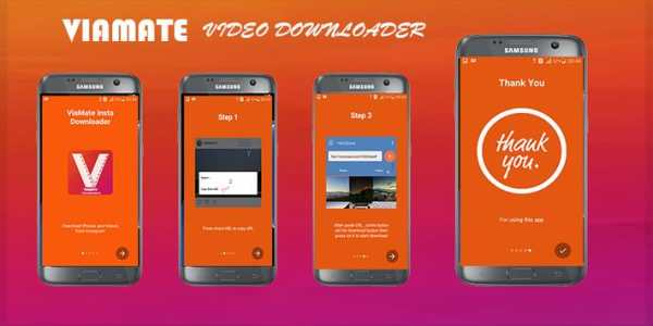 Viamate Video Downloader screenshot 1