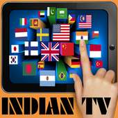 All Indian TV Channel logo