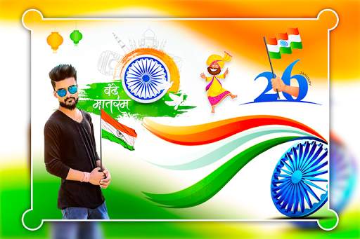 Republic Day Photo Editor 3 تصوير الشاشة