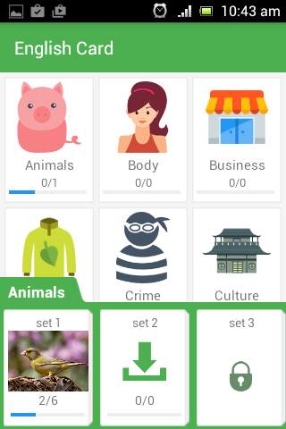 English vocabulary : flashcard 2 تصوير الشاشة