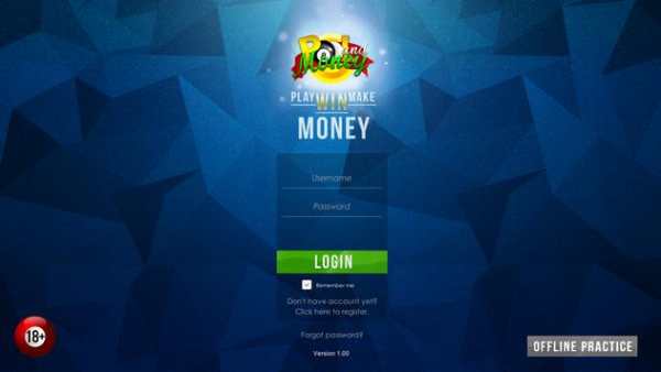 Pool and Money स्क्रीनशॉट 9