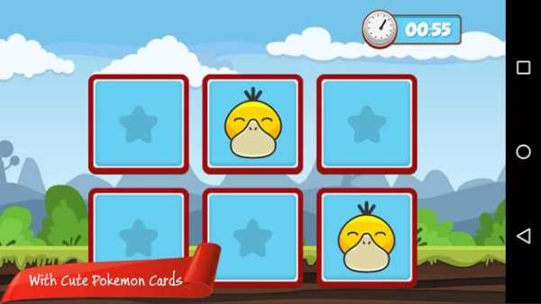 Memory Pokemon Game screenshot 2