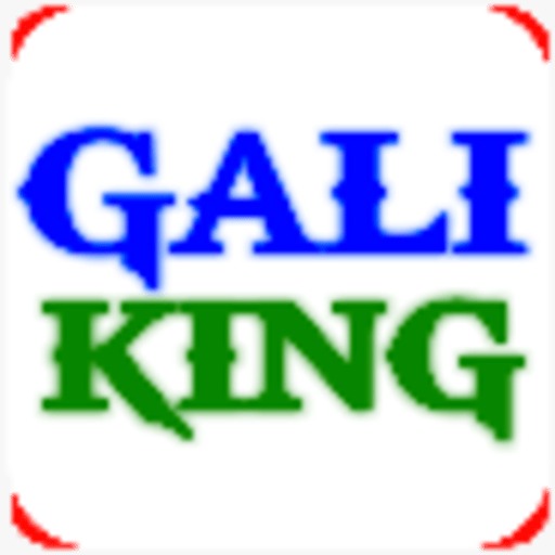 Gali King иконка