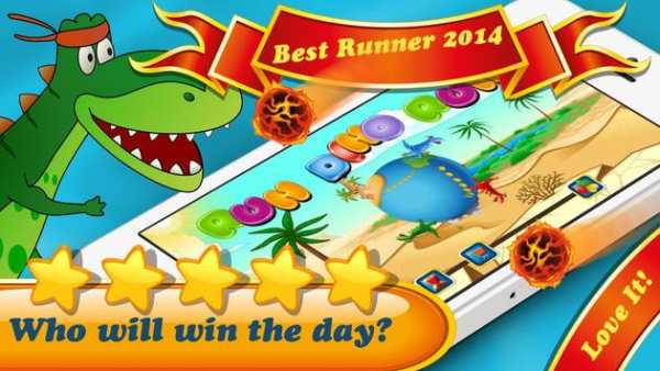 Dino Run 2 - Dinosaur Racing screenshot 1