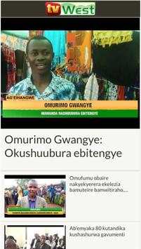TV West Uganda screenshot 2
