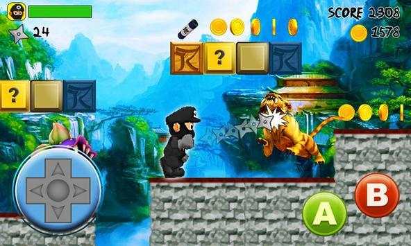 Subway Ninja Game 2016 screenshot 1