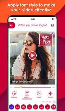 Video pe Photo Lagaye screenshot 3