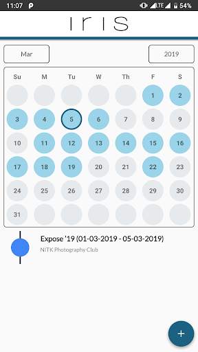 IRIS, NITK (Lite) screenshot 3