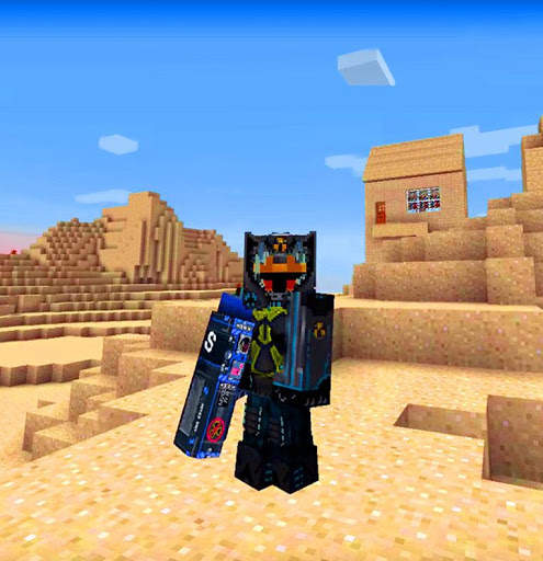 Mods with Weapons screenshot 1