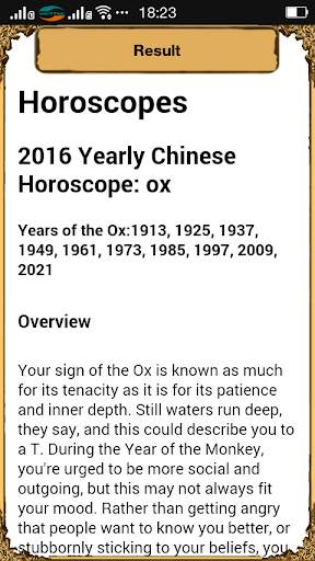 Chinese Zodiac 2020 screenshot 2