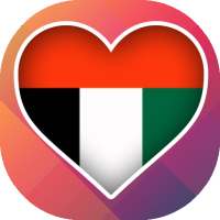 UAE Dating & Dubai Chat