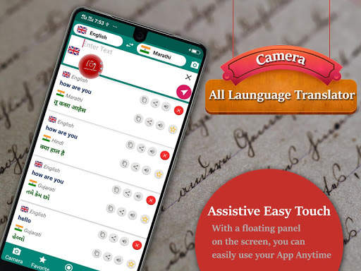 All Language-Camera Translator screenshot 4