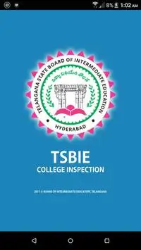 TSBIE screenshot 1
