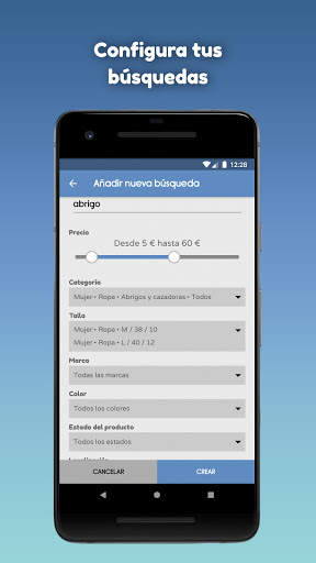 Vint Alerts screenshot 3