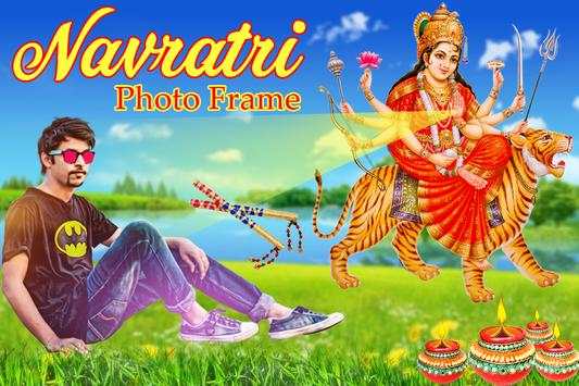 Navratri Photo Frame 6 تصوير الشاشة
