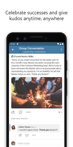 Yammer 6 تصوير الشاشة