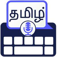 Tamil Voice to Text Keyboard– Text by Voice on 9Apps