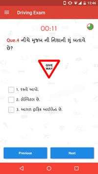 Driving Licence Test screenshot 7