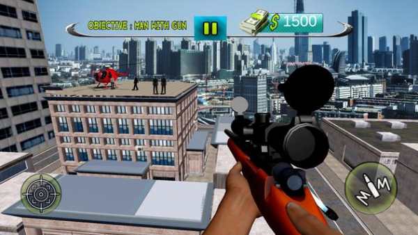 Kota Sniper Frontline Commando screenshot 3