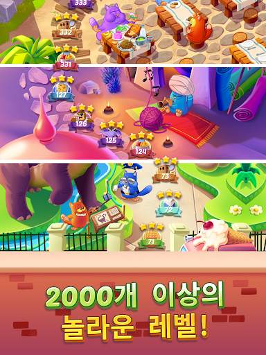 Cookie Cats screenshot 7