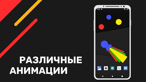 Color Blocks Live Wallpaper (Живые обои) скриншот 4
