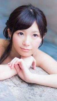 Sexy Japanese Girls Wallpapers HD screenshot 8