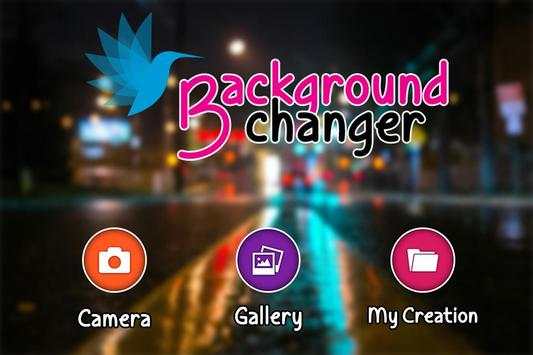 Photo Background Changer screenshot 1