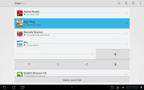 ShareItApp screenshot 9