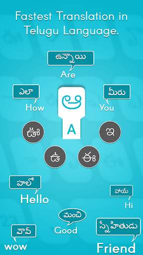 Telugu Keyboard Telugu Typing screenshot 4