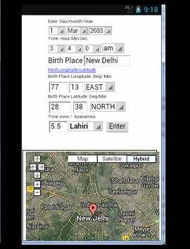 kundali screenshot 2