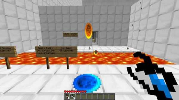 Portal Ideas - Minecraft screenshot 3